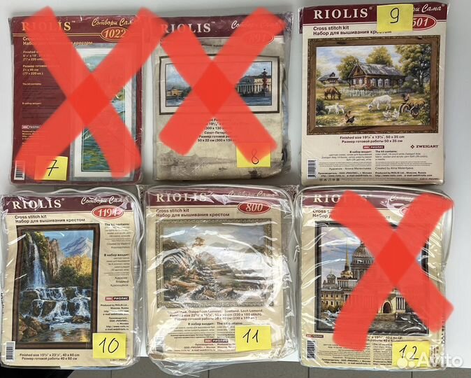 Наборы для вышивания крестиком