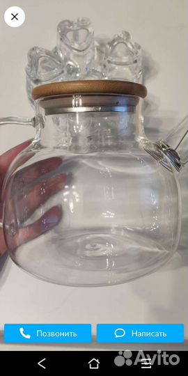 Подставка разогревающая