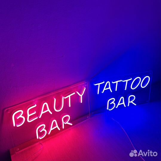 Рекламная вывеска / Неоновая вывеска