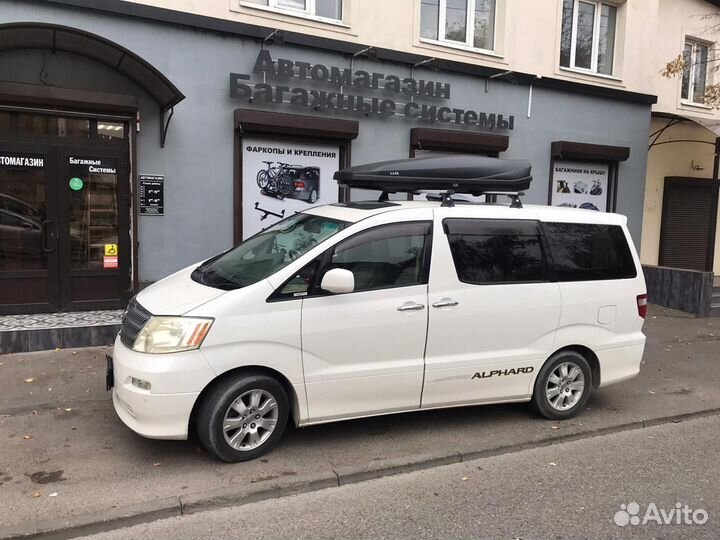 Багажник на крышу Toyota Alphard