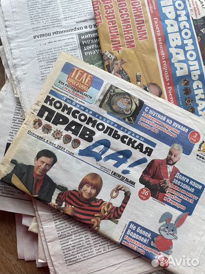 Прием и вывоз макулатуры