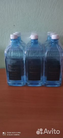 Лампадное масло