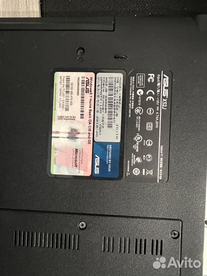 Asus X52JB