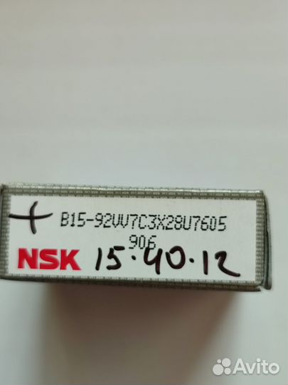 Подшипник генератора B15-92VV7 15-40-12 nsк новый