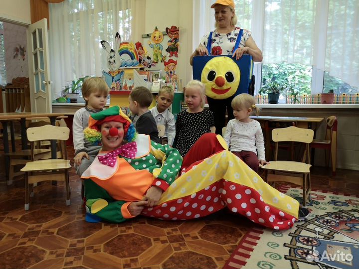 Детский сад №43