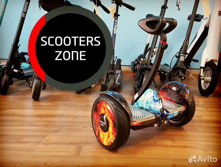 Гироскутер