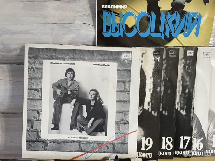 Пластинки Высоцкий 20 штук