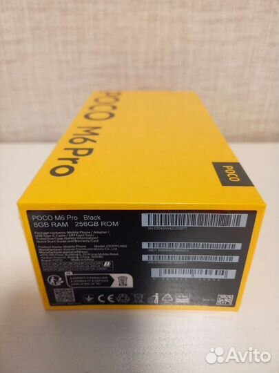 Xiaomi Poco X7, 8/256 ГБ