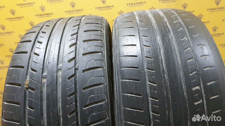 Nexen Classe Premiere 641 225/50 R15