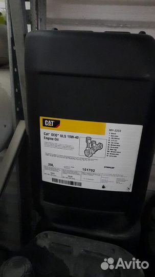 Моторное масло Cat 15w40 20л