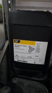 Моторное масло Cat 15w40 20л