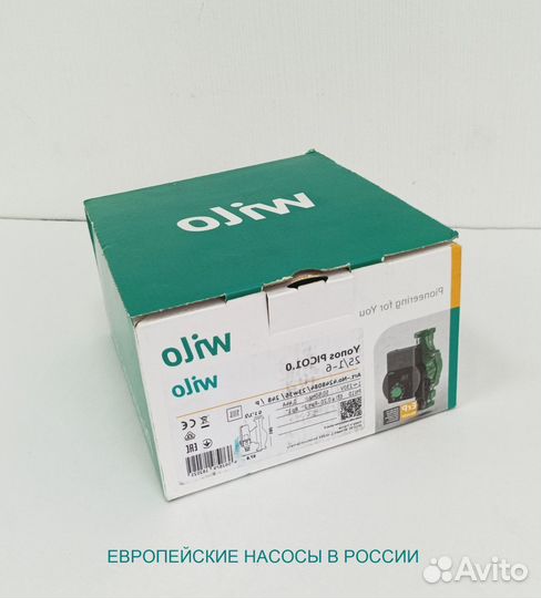 Wilo yonos pico 1.0 25/1-6 Рециркуляционный насос
