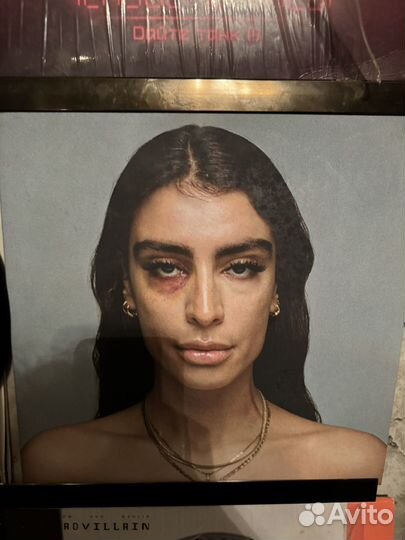 Sevdaliza lp