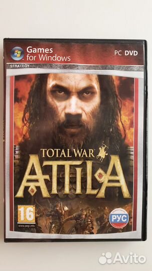 Attila Total War
