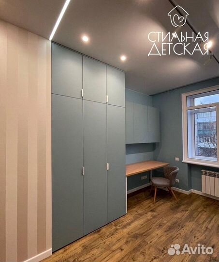 Компьютерный стол l Детский шкаф l Кровать l Комод