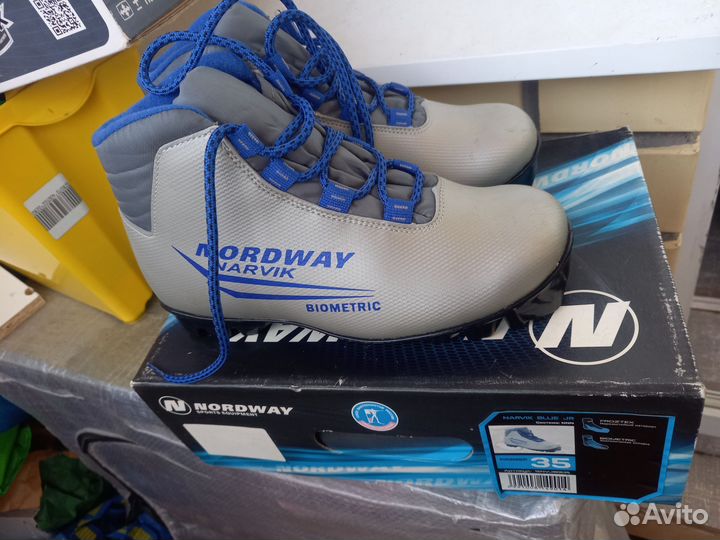 Лыжные ботинки