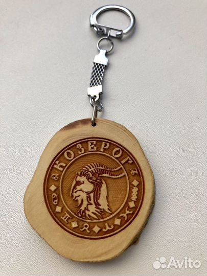 Красивые брелочки в ассортименте