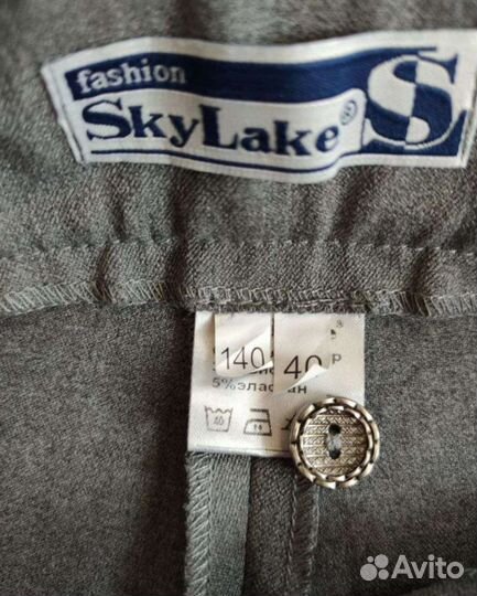 Школьная форма для девочки