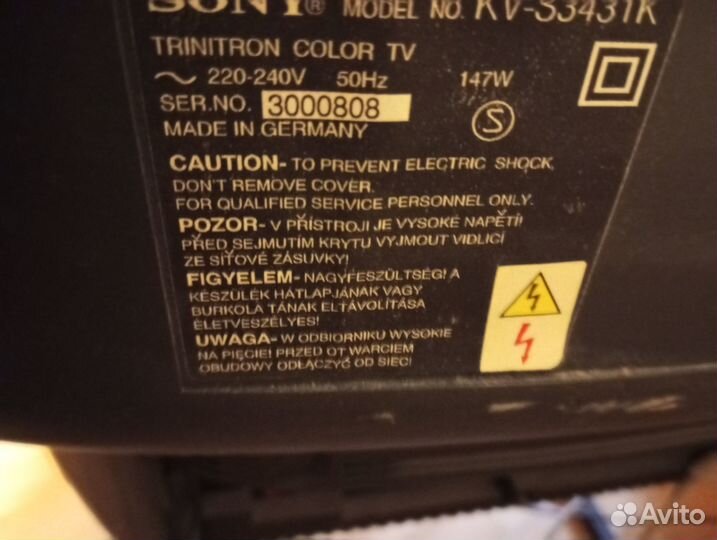 Наушники JBL harman/ sony MDR7506