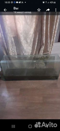 2 аквариума