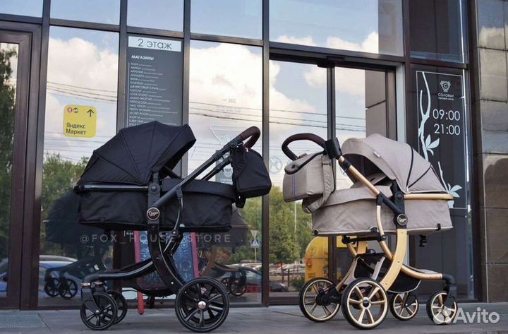 Коляска 2в1 трансформер (Stilnaja )