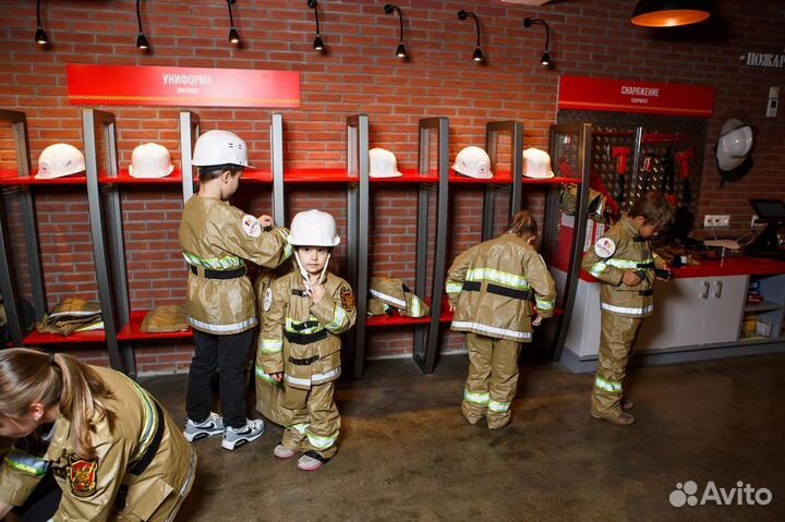 Кидзания/Kidzania/Промокод/Купон/Скидка