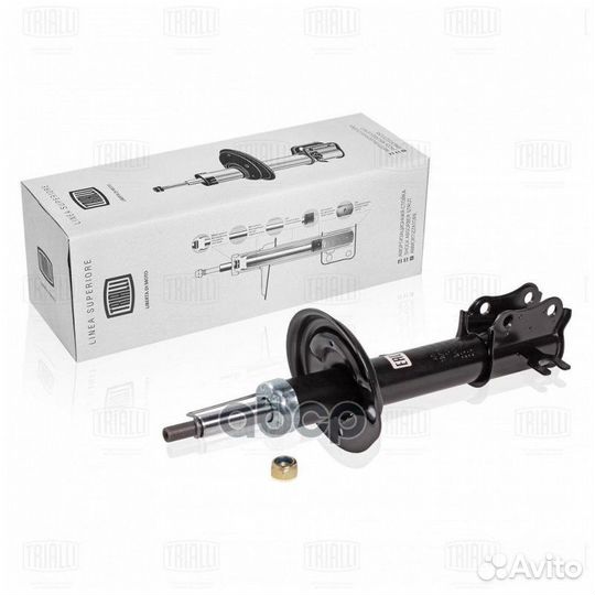 Амортизатор (стойка) перед. лев. газ. для а/м C