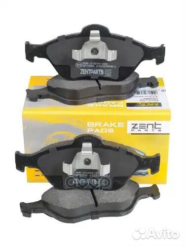 Колодки дисковые передние Ford Fiesta