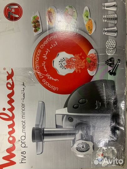 Мясорубка moulinex