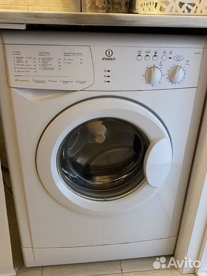 Стиральная машина indesit