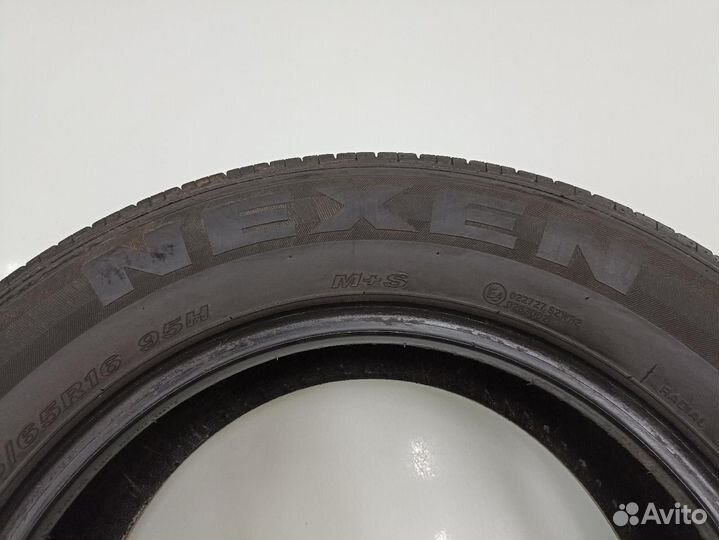 Nexen Classe Premiere 672 205/65 R16