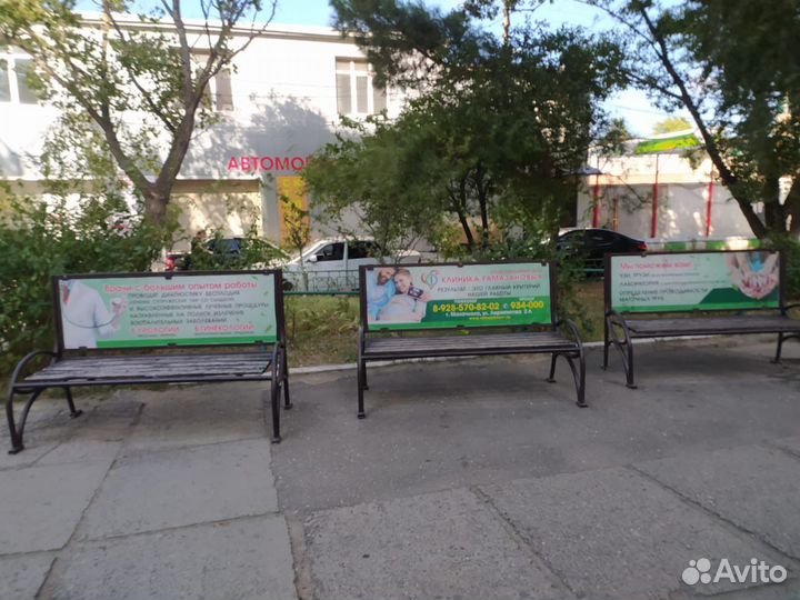 Реклама на скамейках и лифтах