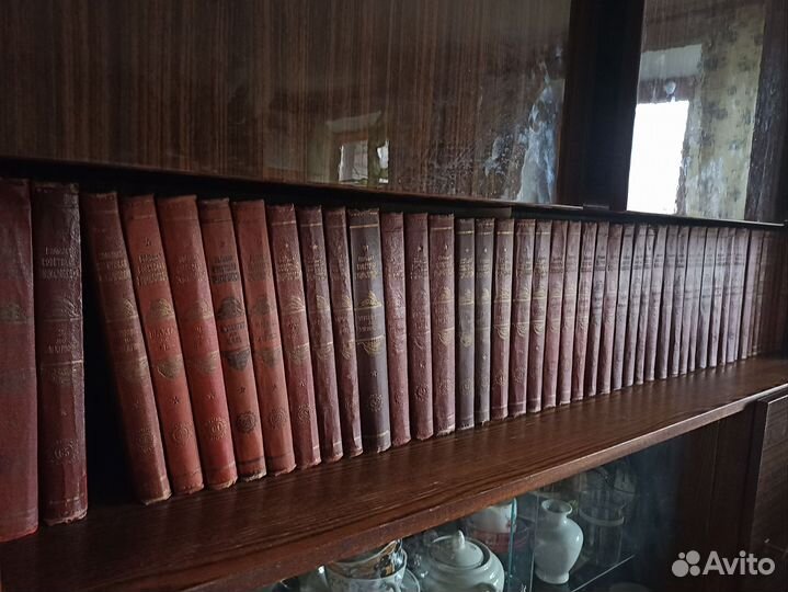 Большая советская энциклопедия 65 томов
