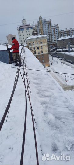 Чистка снега, крыш, зданий, территории, сброс