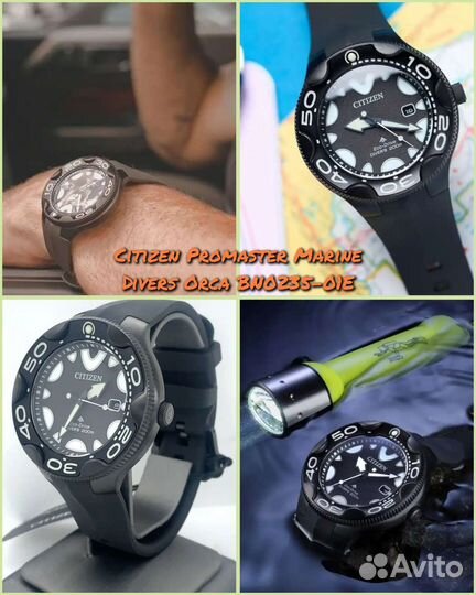 Citizen BN0230-04E
