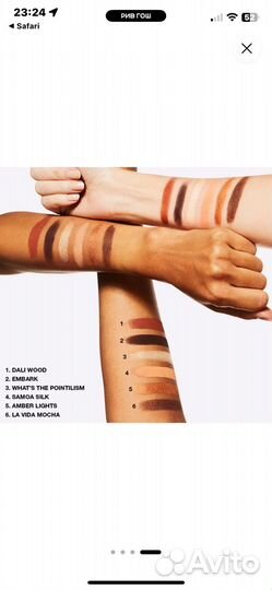 Палетка теней Mac art library flame-boyant