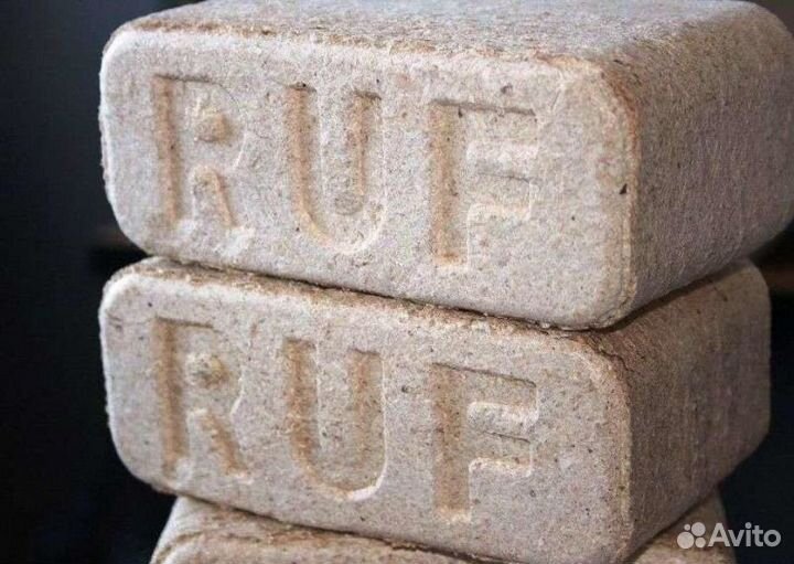 Топливные брикеты RUF. Только от 20 тонн