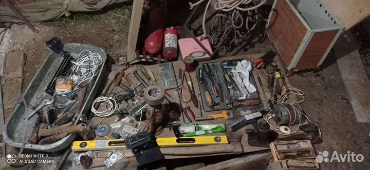 Инструмент