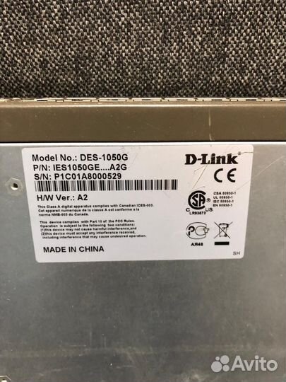 Коммутатор D-Link des-1050G