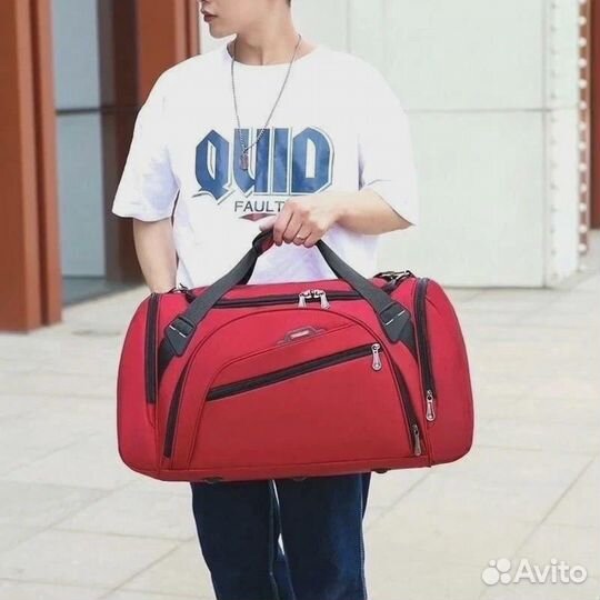 Дорожная сумка