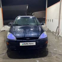 marma96.ru – Відгуки про Ford Focus року від власників: плюси та мінуси — Страница 3