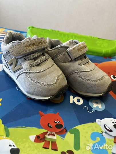 Кросовки для мальчика