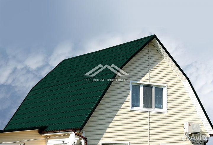 Металлочерепица Кредит Рассрочка