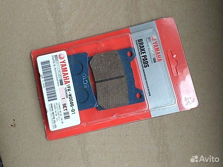 Оригинальные колодки тормозные Yamaha Fzr