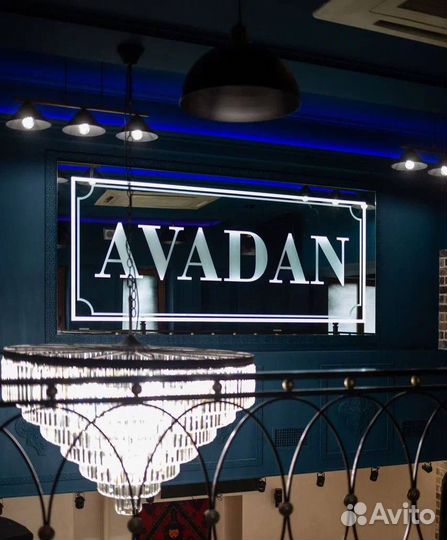 Продается действующий ресторан