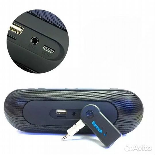 Bluetooth приемник