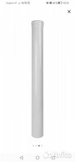 Труба дымохода коаксиальная Krats Y-1M 60x100 мм