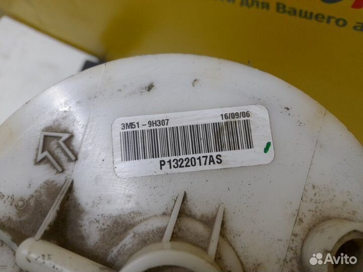 Бензонасос насос топливный Ford Focus 2 хетчбэк