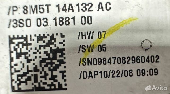 Блок управления стеклоподъемниками Ford Focus 2