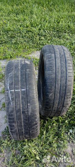 Michelin Energy Saver 195/55 R16